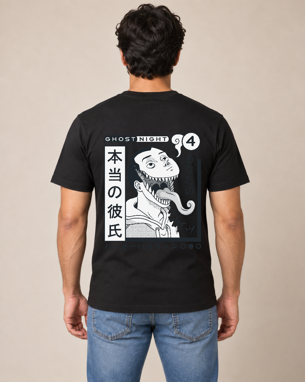 Ghost Night Horror Back Print Tee — model wearing the shirt, back view