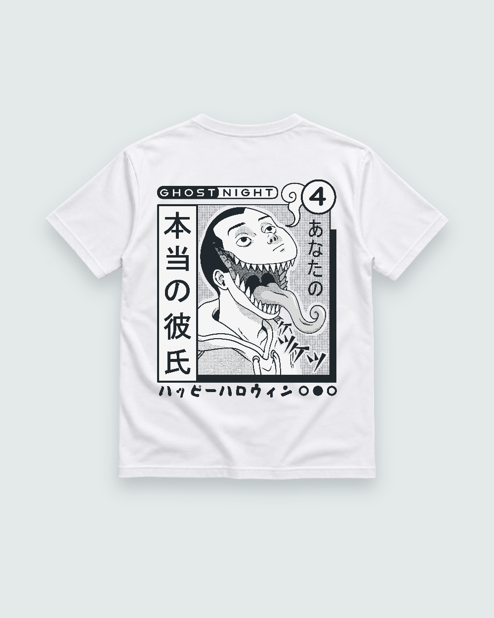 Ghost Night Horror Back Print Tee — white shirt, back view