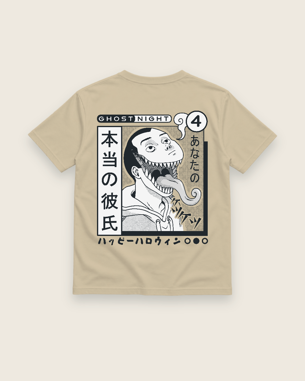 Ghost Night Horror Back Print Tee — sand shirt, back view