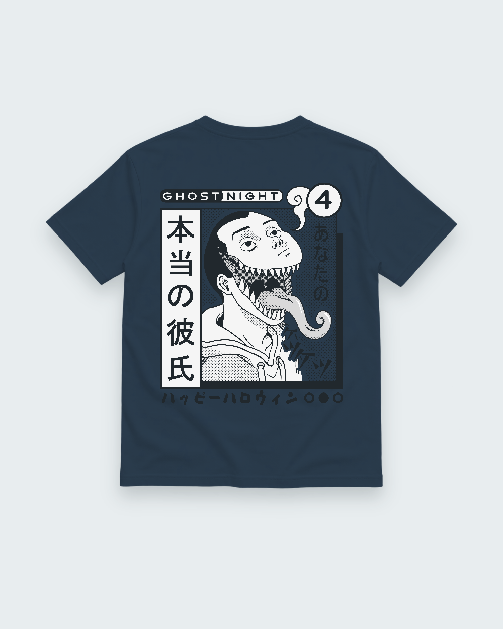 Ghost Night Horror Back Print Tee — navy shirt, back view